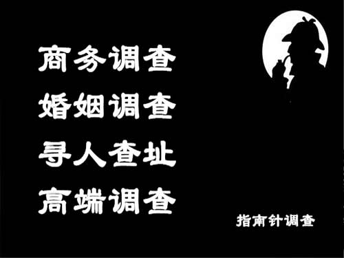 永平侦探可以帮助解决怀疑有婚外情的问题吗